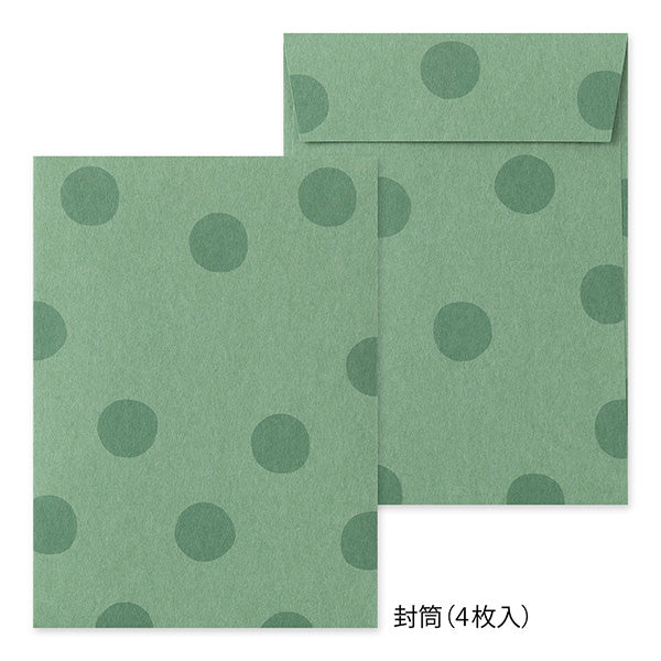 Midori | Set de Cartas Con Pegatinas Panda - Image 4