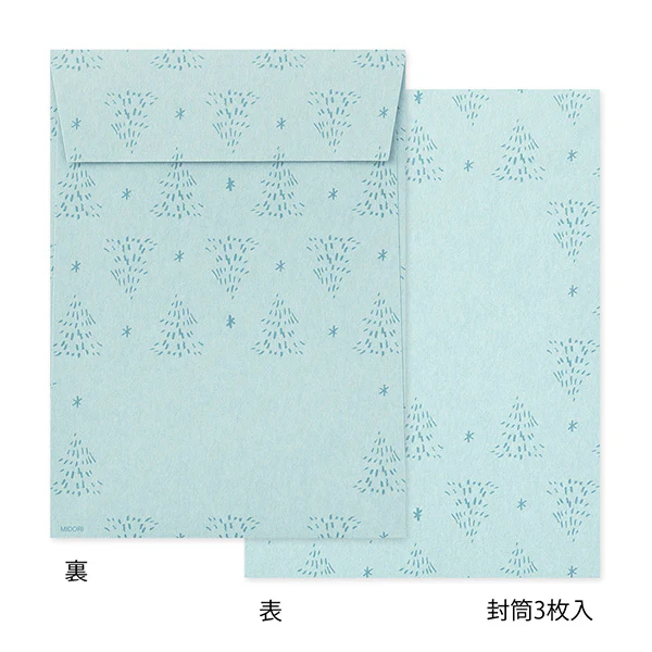 Midori | Set de Cartas Die-Cut Grouse - Image 4