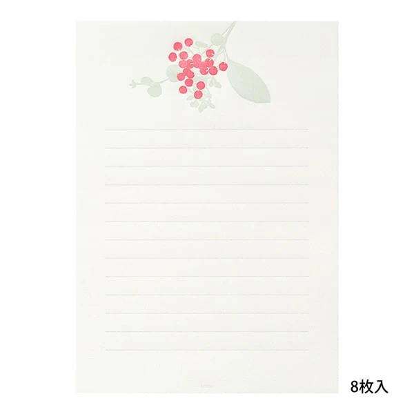 Midori | Set de Cartas Letterpress Bouquet - Image 6