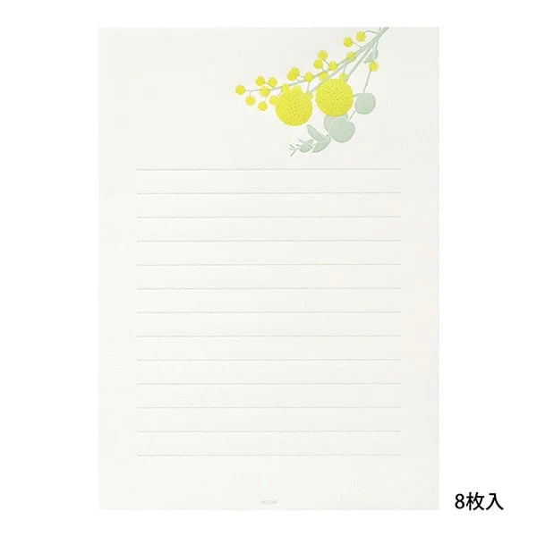 Midori | Set de Cartas Letterpress Bouquet Yellow - Image 5