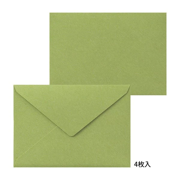 Midori | Set de Cartas Letterpress Bouquet Yellow - Image 6