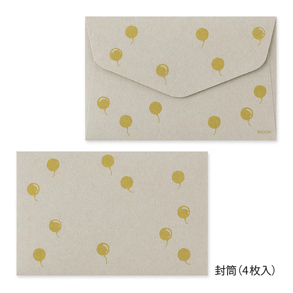 Midori | Set de Cartas Mini con Pegatinas Bichon Frise - Image 4