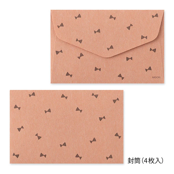Midori | Set de Cartas Mini con Pegatinas Black Cat - Image 4