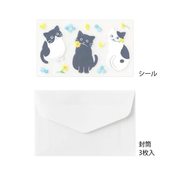 Midori | Set de Cartas Mini con Pegatinas For You Cat - Image 3