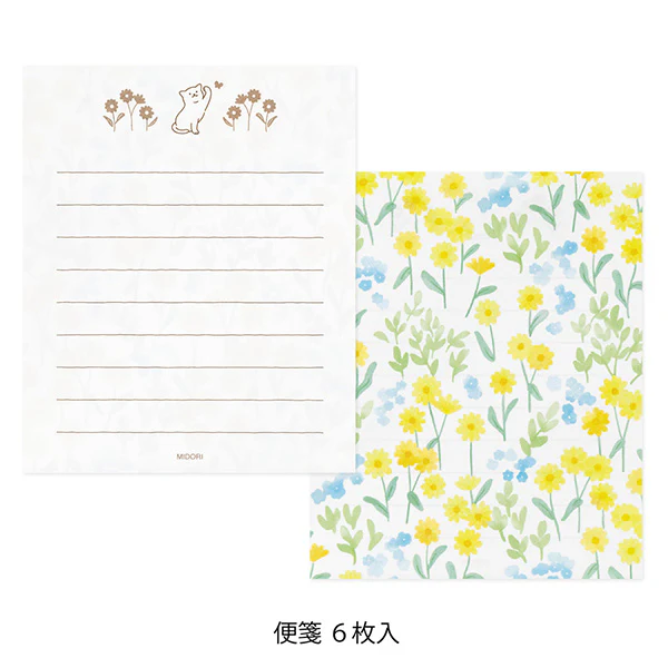 Midori | Set de Cartas Mini con Pegatinas For You Cat - Image 4