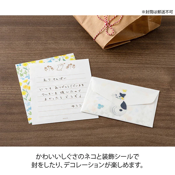 Midori | Set de Cartas Mini con Pegatinas For You Cat - Image 5