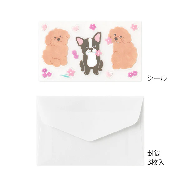 Midori | Set de Cartas Mini con Pegatinas For You Dog - Image 2
