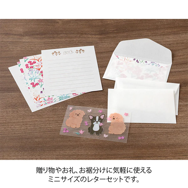 Midori | Set de Cartas Mini con Pegatinas For You Dog - Image 3