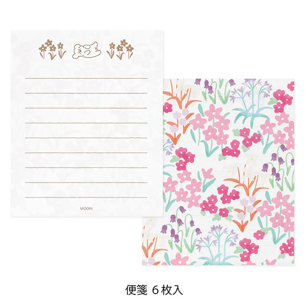 Midori | Set de Cartas Mini con Pegatinas For You Dog - Image 4