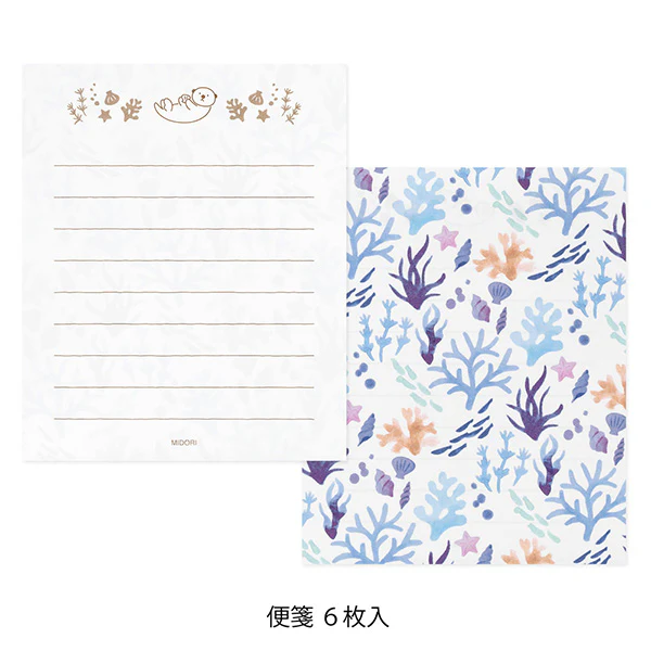 Midori | Set de Cartas Mini con Pegatinas For You Sea Otter - Image 3