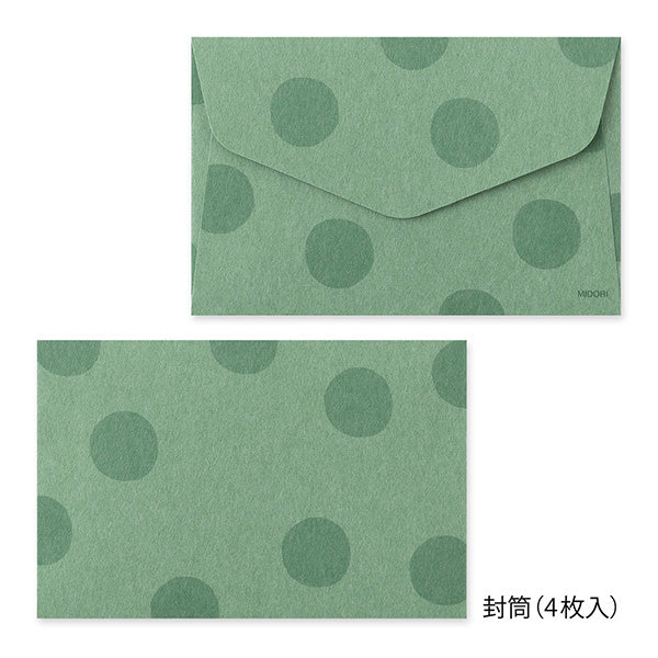 Midori | Set de Cartas Mini con Pegatinas Panda - Image 4