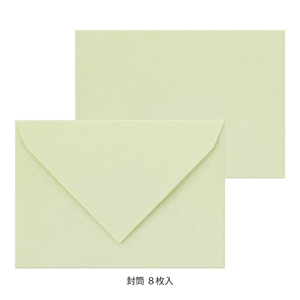Midori | Set de Cartas Original Floral Green - Image 4