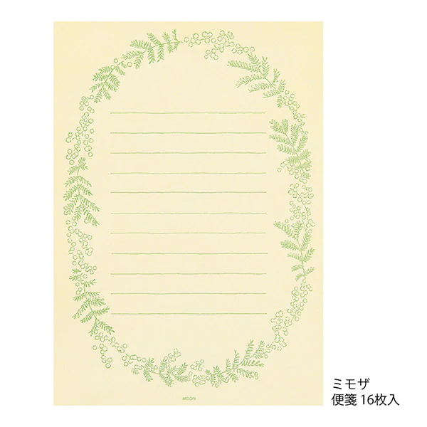 Midori | Set de Cartas Original Floral Yellow - Image 3