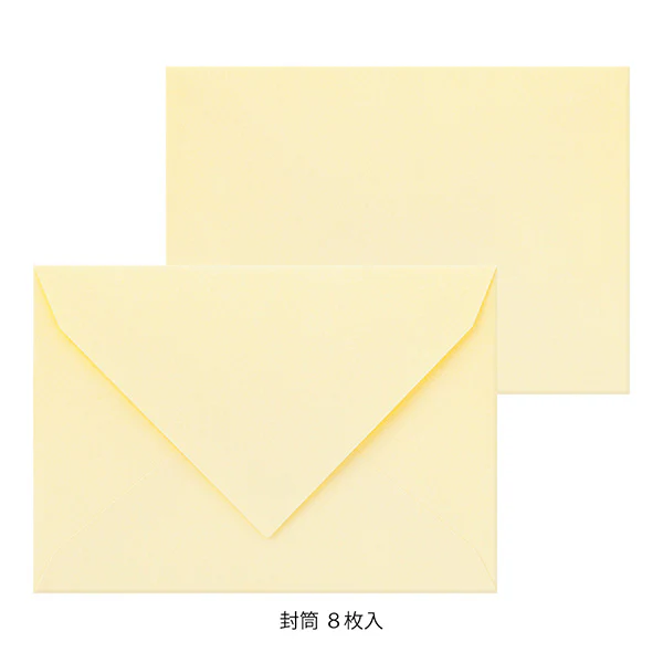 Midori | Set de Cartas Original Floral Yellow - Image 4