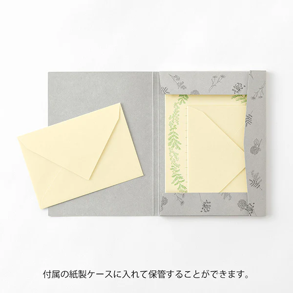 Midori | Set de Cartas Original Floral Yellow - Image 6