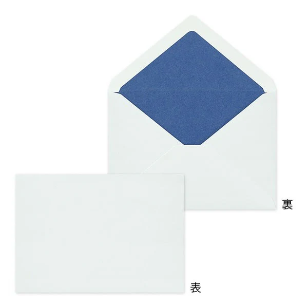 Midori | Set de Sobres Giving a Color Blue - Image 3
