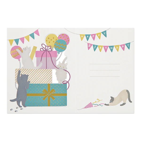 Midori | Tarjeta de Felicitación 3D Birthday Present - Image 3