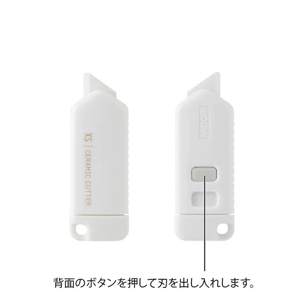Midori | XS Mini Cutter Compacto de Cerámica Blanco - Image 3