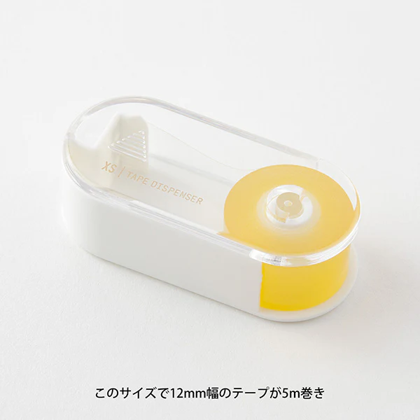 Midori | XS Mini Dispensador de Cinta Adhesiva - Image 3