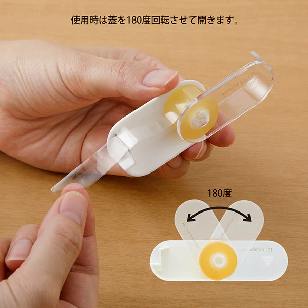Midori | XS Mini Dispensador de Cinta Adhesiva - Image 5