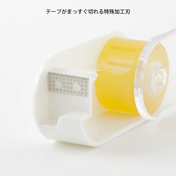 Midori | XS Mini Dispensador de Cinta Adhesiva - Image 6