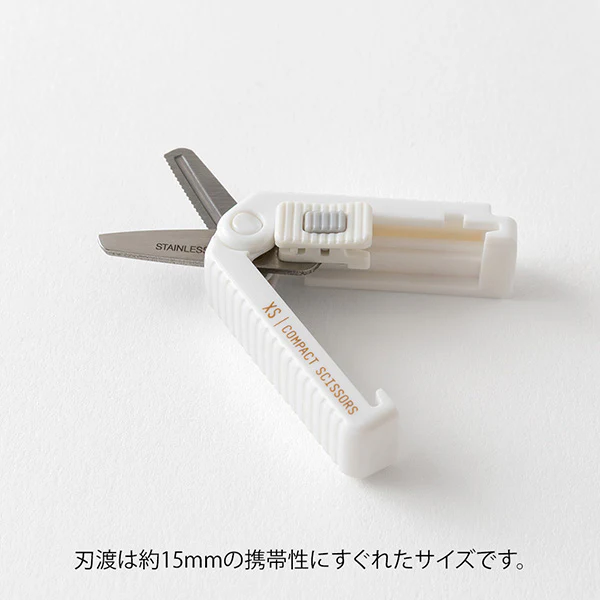 Midori | XS Mini Tijeras Dentadas Compactas Blanco - Image 3