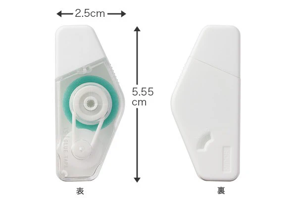 Midori | XS Pegamento en Cinta Blanco - Image 7