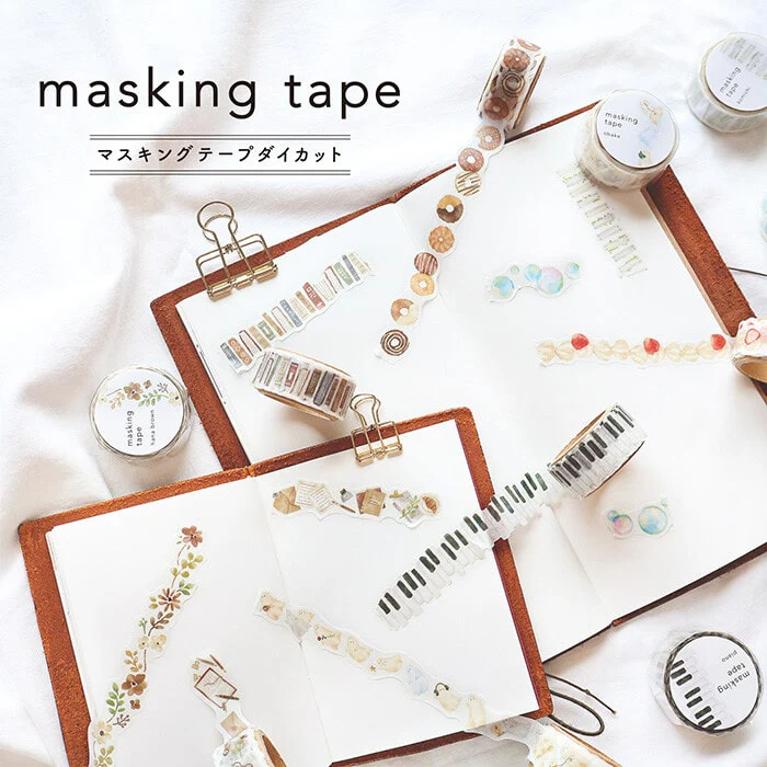 Mind Wave | Die Cut Donuts Washi Tape - Image 2