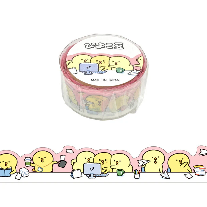 Mind Wave | Die Cut Piyoko Mame At Work Washi Tape