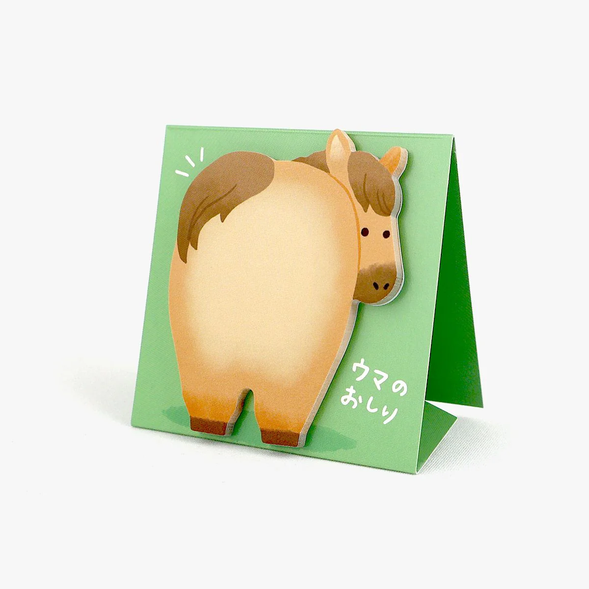 Mind Wave | Notas Adhesivas Stand Horse Buttocks - Image 2