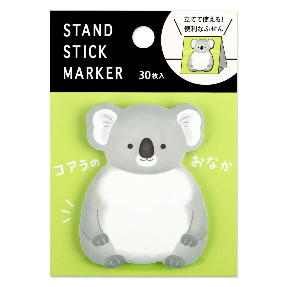 Mind Wave | Notas Adhesivas Stand Koala Tummy