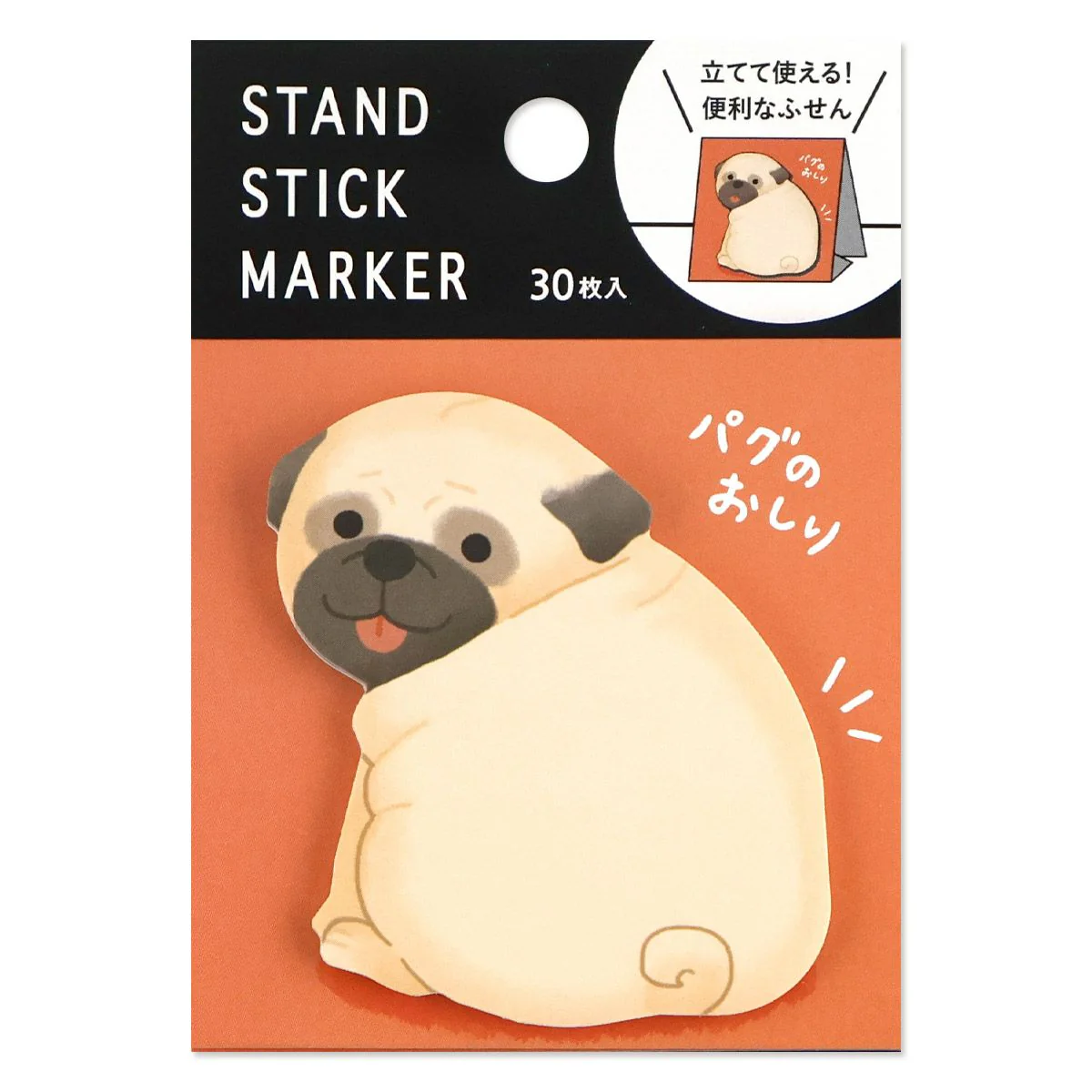 Mind Wave | Notas Adhesivas Stand Pug Buttocks