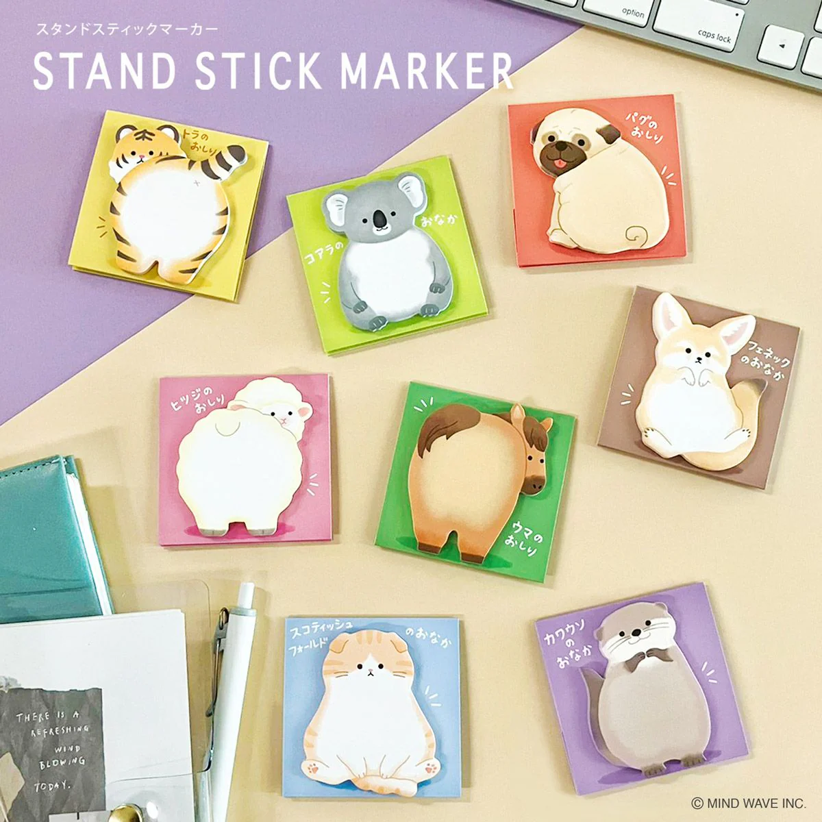 Mind Wave | Notas Adhesivas Stand Koala Tummy - Image 4