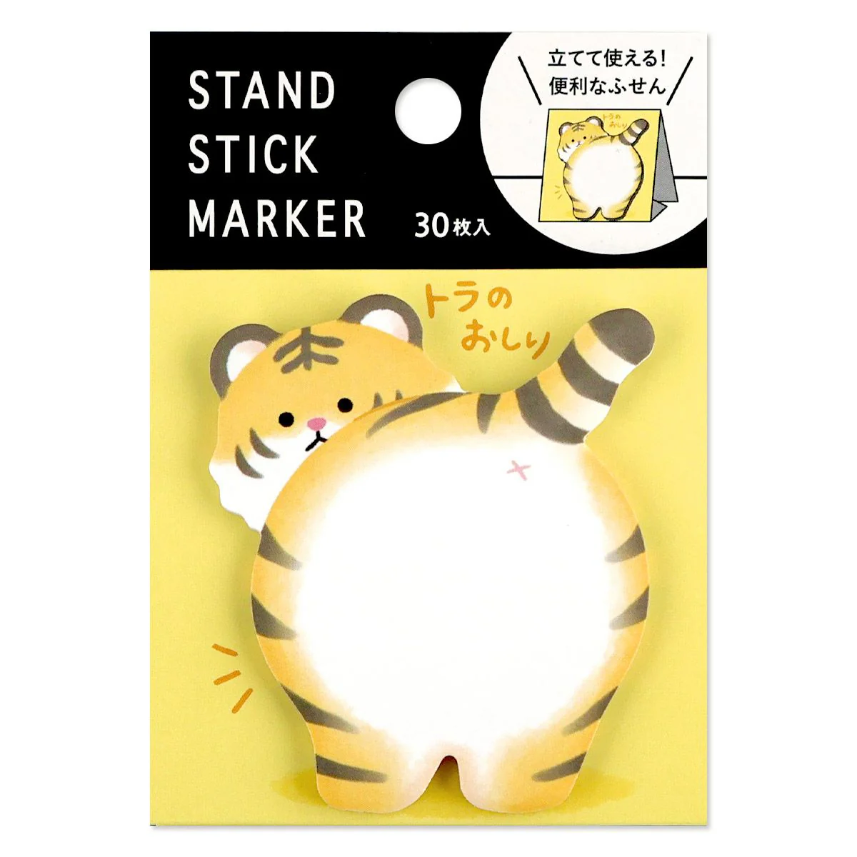 Mind Wave | Notas Adhesivas Stand Tiger Buttocks