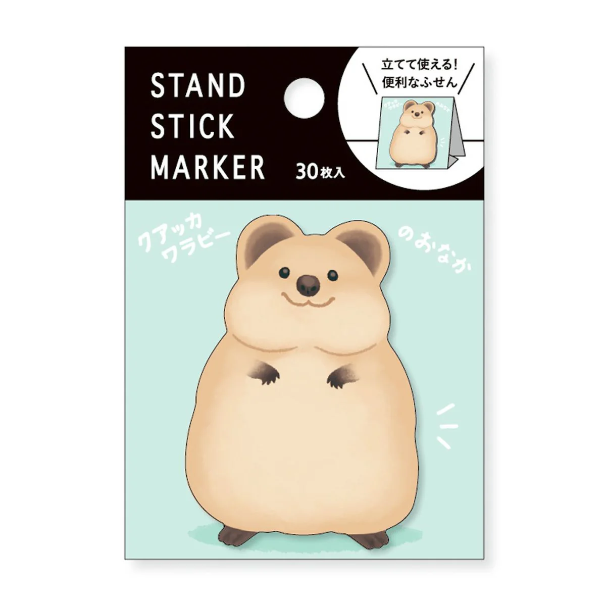 Mind Wave | Notas Adhesivas Stand Tummy Quokka