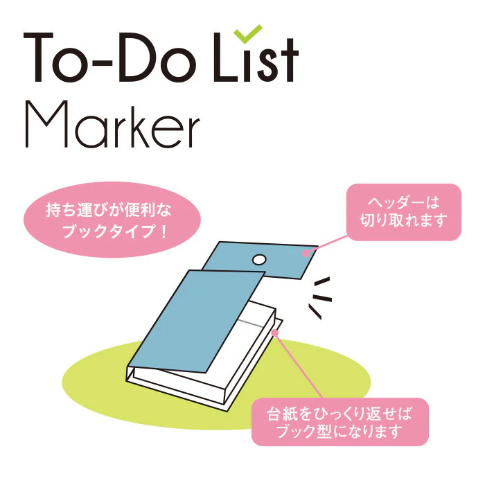 Mind Wave | Notas Adhesivas To Do List Mame Shiba - Image 3