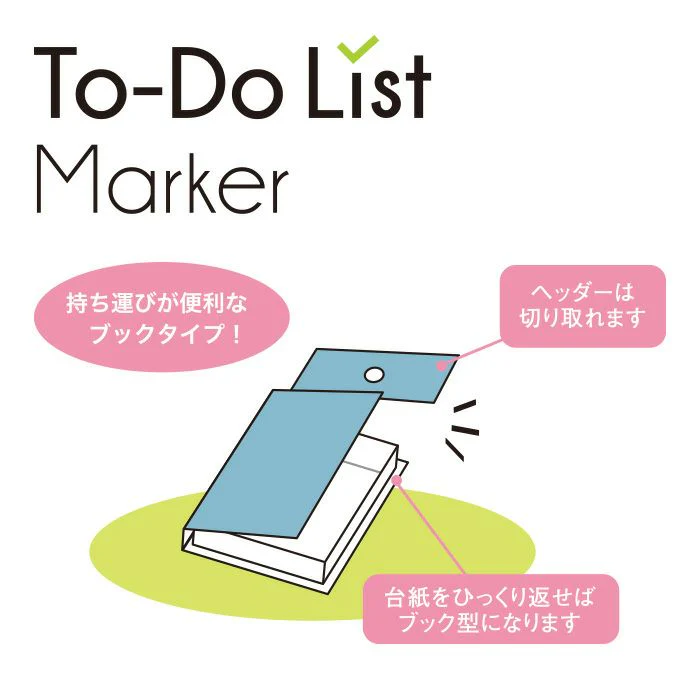 Mind Wave | Notas Adhesivas To Do List Panda - Image 3
