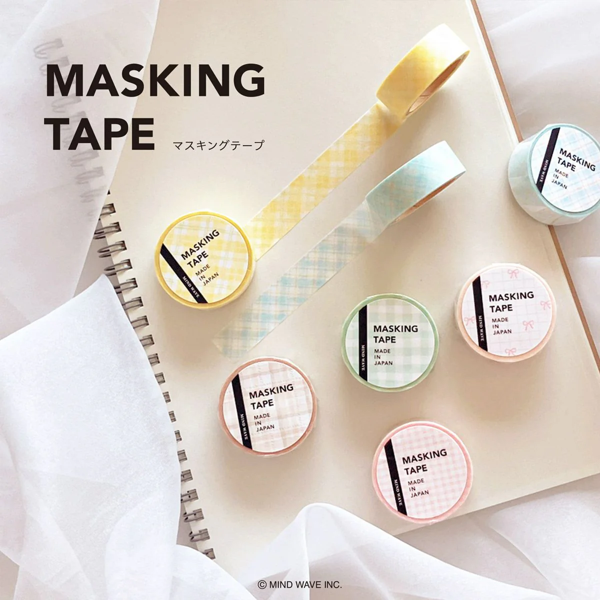 Mind Wave | Pattern Check Pink Beige Washi Tape - Image 3