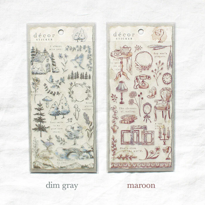 Mind Wave | Pegatinas Décor Dim Gray - Image 2