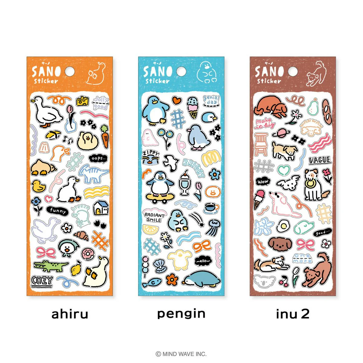 Mind Wave | Pegatinas Sano Inu 2 - Image 2