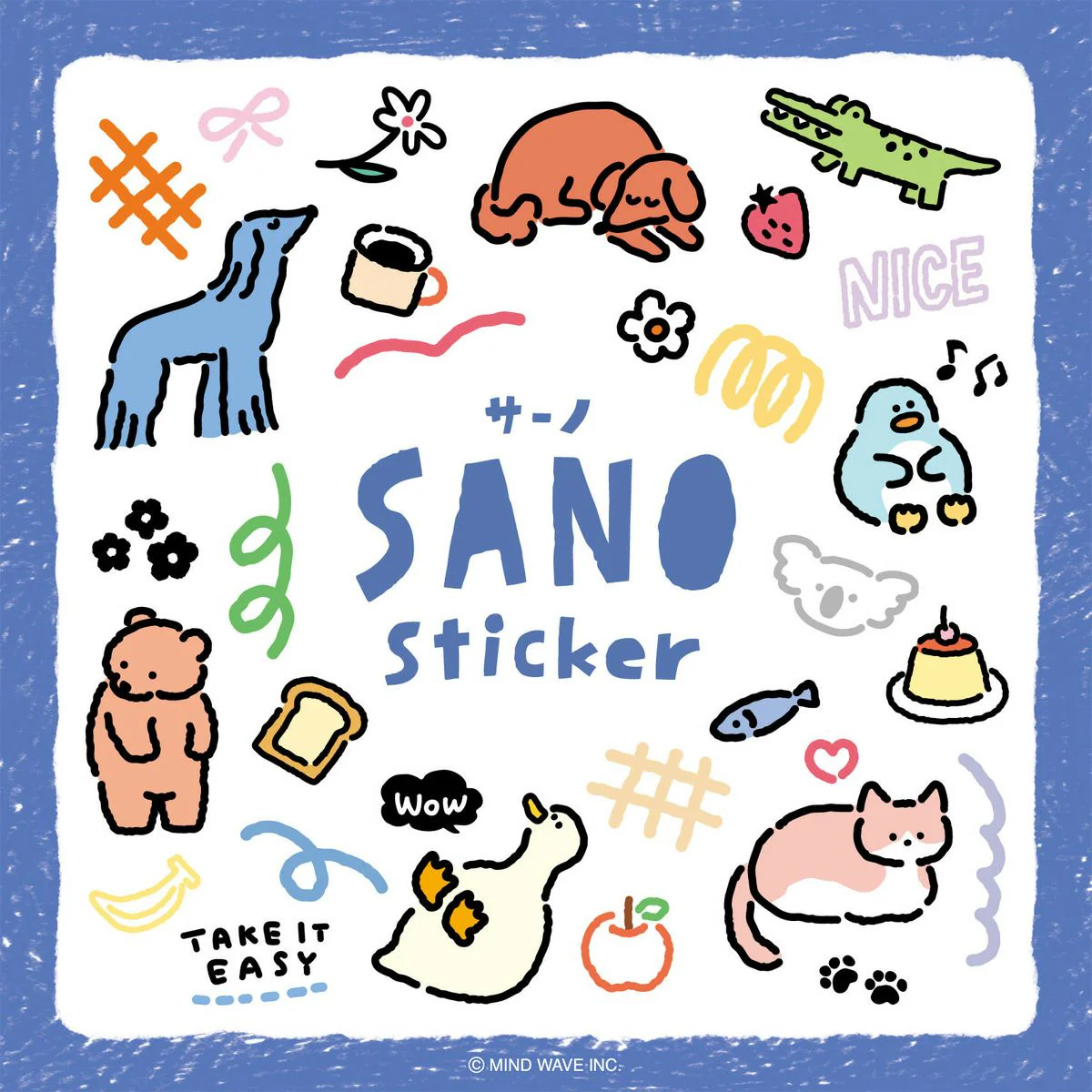 Mind Wave | Pegatinas Sano Inu 2 - Image 4