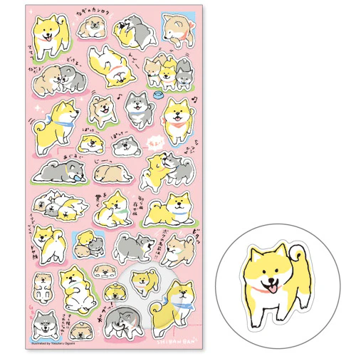 Mind Wave | Pegatinas Shibanban WakuWaku - Image 2