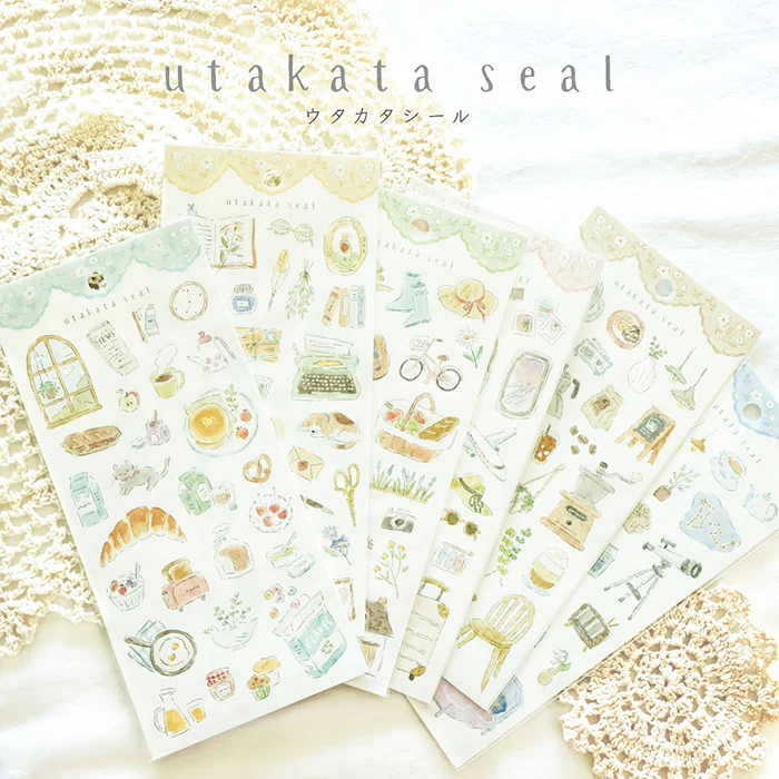 Mind Wave | Pegatinas Utakata Coffee - Image 3