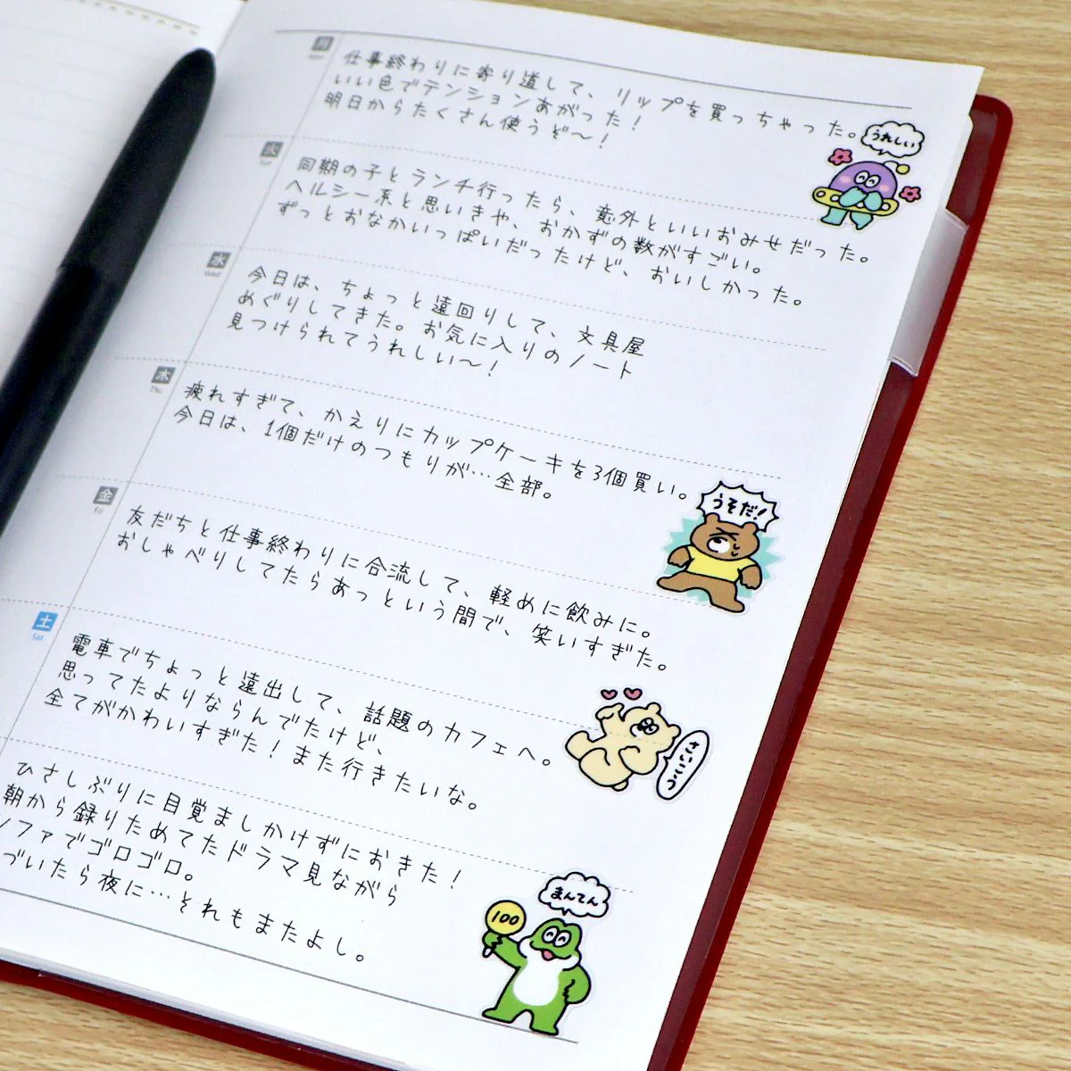 Mind Wave | Pegatinas With A Message Bear Friends - Image 3