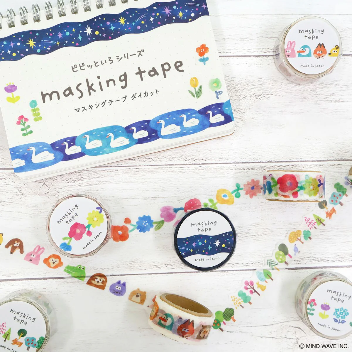 Mind Wave | Vibrant Colors Die-Cut Animals Washi Tape - Image 2