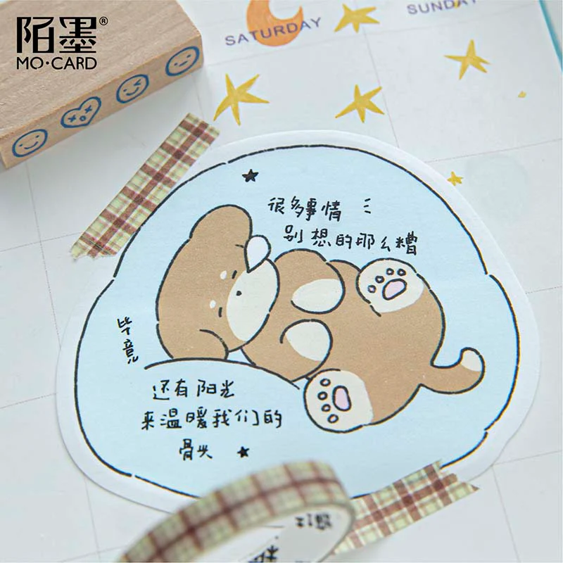 Mo Card | Notas Adhesivas Dog Club Puppy Sleep - Image 2