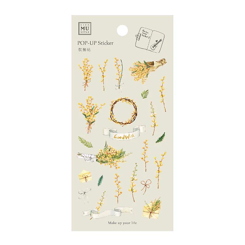 MU LifeStyle | Pegatinas Pop-Up 002 Good Will