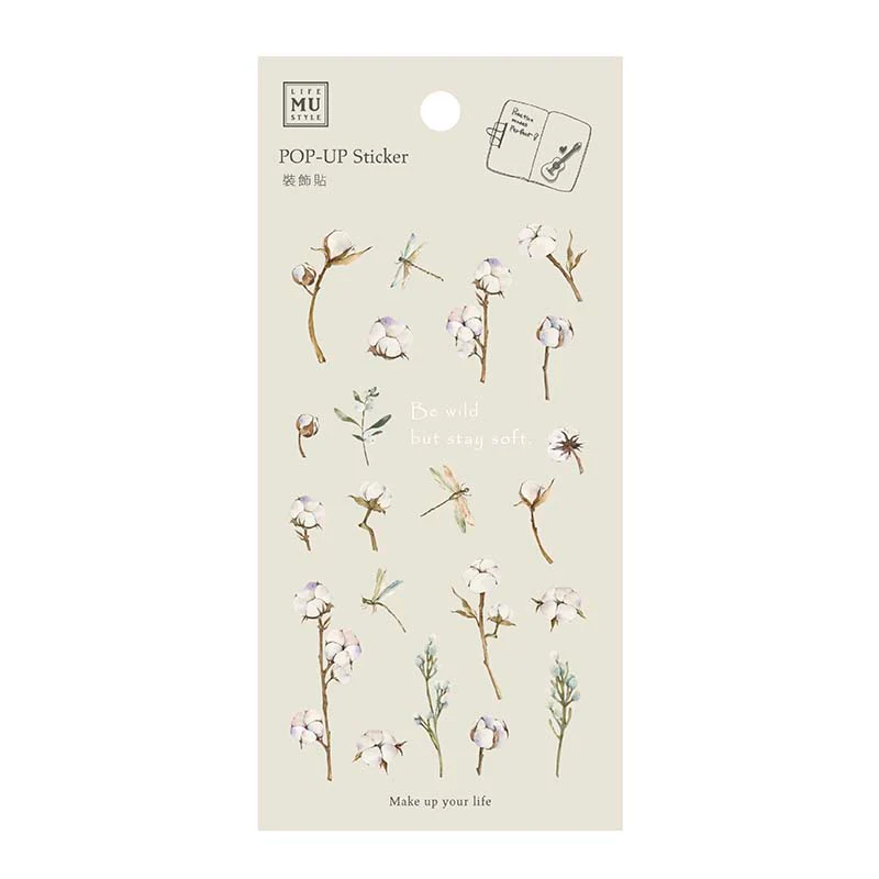 MU LifeStyle | Pegatinas Pop-Up 003 Cotton Flower