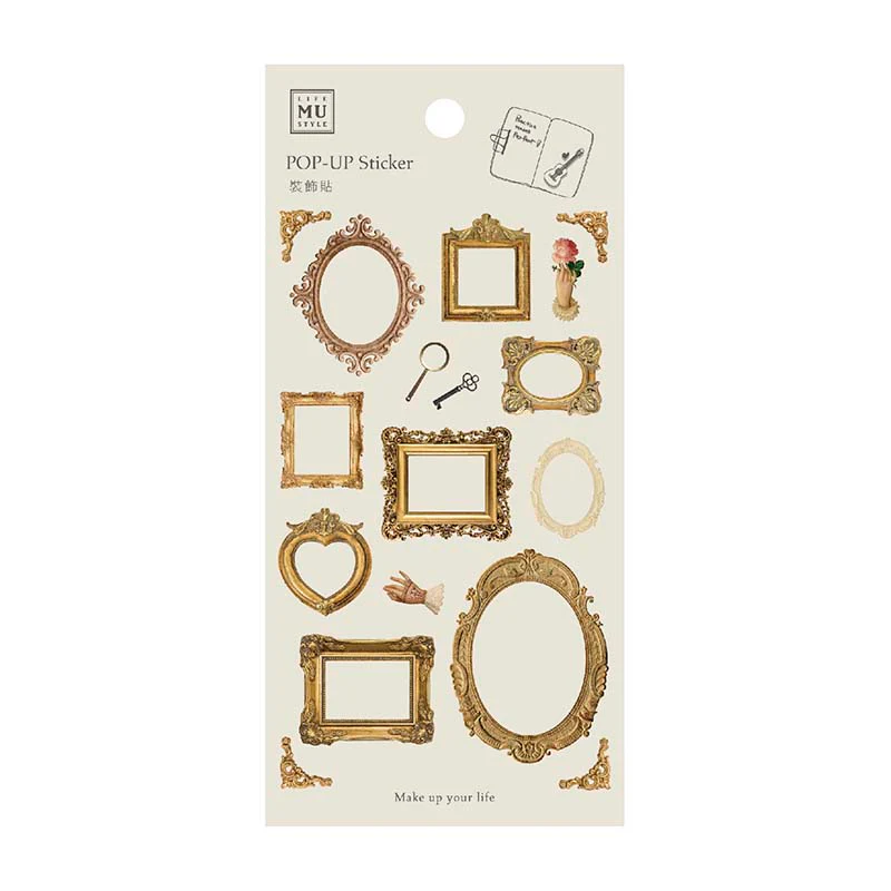 MU LifeStyle | Pegatinas Pop-Up 004 Vintage Frames