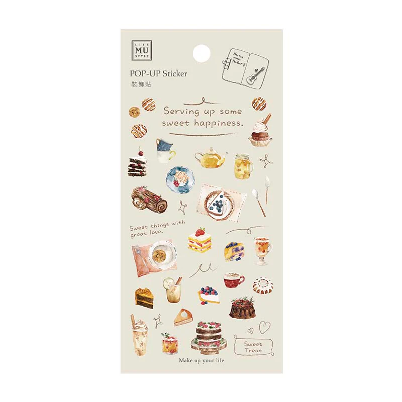 MU LifeStyle | Pegatinas Pop-Up 006 Sweet Happiness